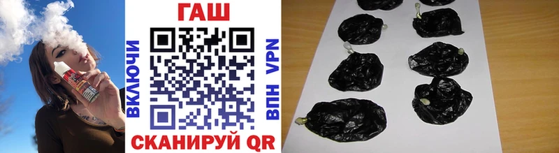 ГАШИШ убойный  Купить  Волхов 