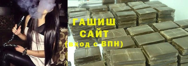 кокаин VHQ Козельск