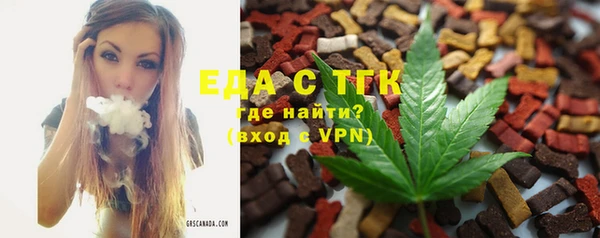 кокаин VHQ Козельск