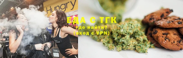 кокаин VHQ Козельск