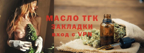 герыч Кодинск