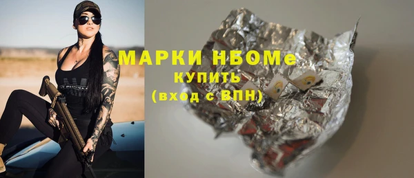 герыч Кодинск