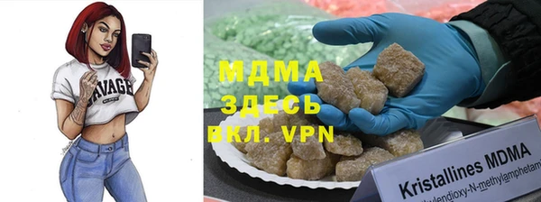 кокаин VHQ Козельск