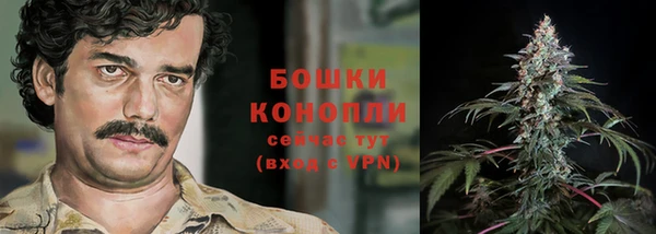 герыч Кодинск