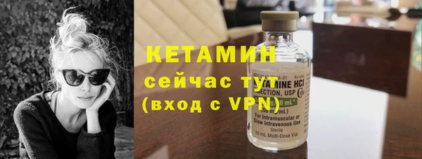 мефедрон Козловка