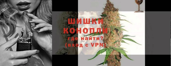 герыч Кодинск