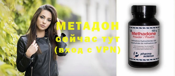 мефедрон Козловка