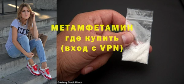 кокаин VHQ Козельск