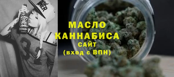 мефедрон Козловка