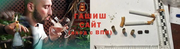 кокаин VHQ Козельск