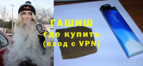 кокаин VHQ Козельск