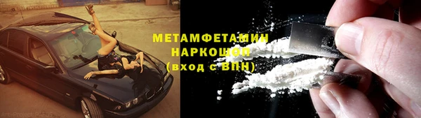 герыч Кодинск