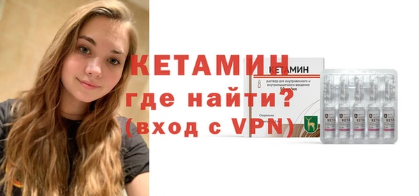 кокаин VHQ Козельск