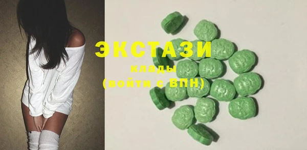 мефедрон Козловка