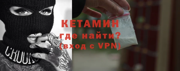 мефедрон Козловка