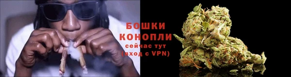 мефедрон Козловка