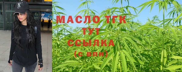 герыч Кодинск