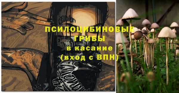 кокаин VHQ Козельск