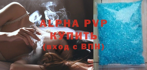 герыч Кодинск