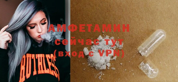 кокаин VHQ Козельск