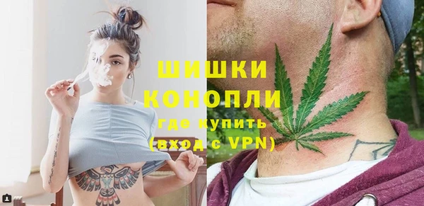 кокаин VHQ Козельск