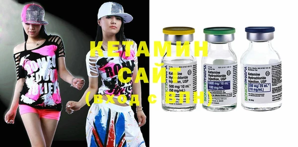 мефедрон Козловка