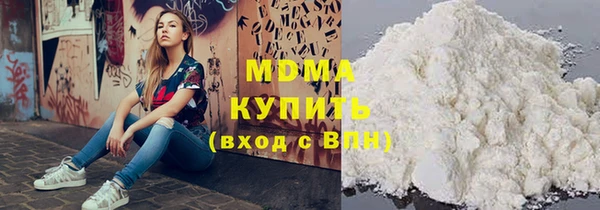 кокаин VHQ Козельск