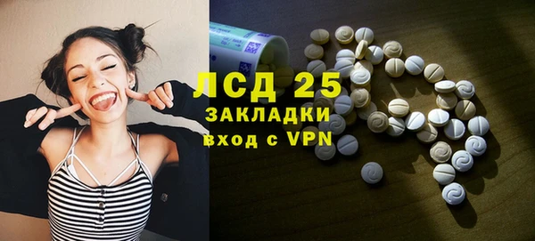 мефедрон Козловка