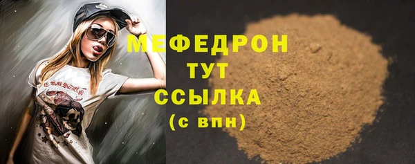 герыч Кодинск